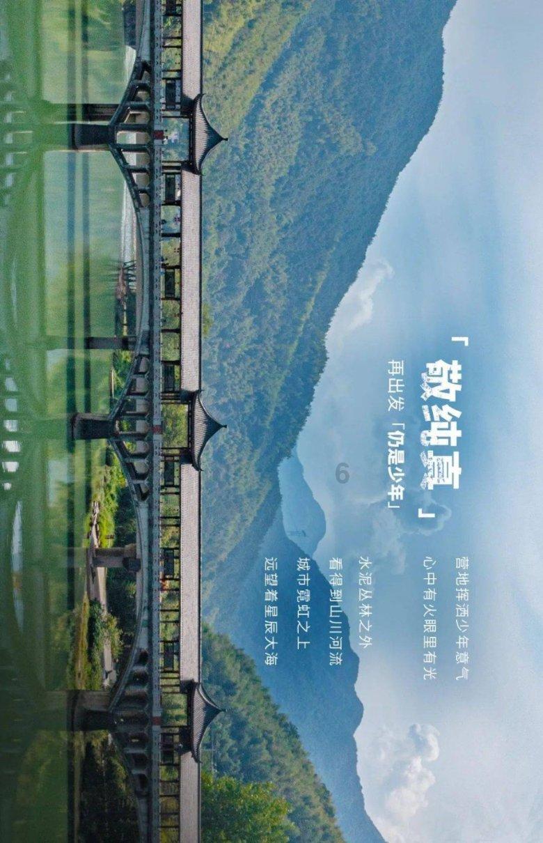 大跳跃的方块