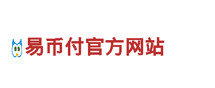 高效能源发电企业-k豆钱包怎么提现到银行卡专家